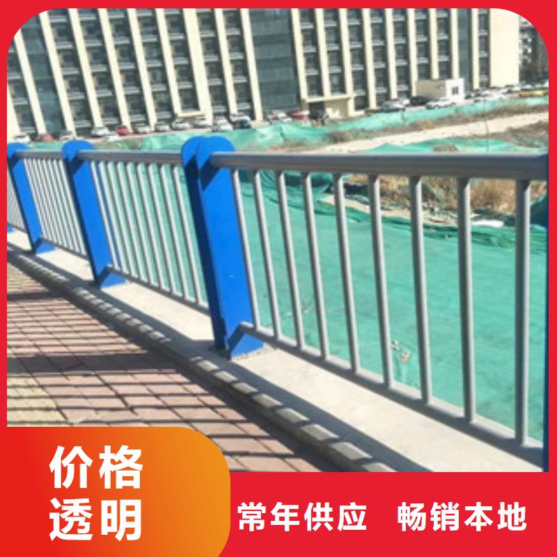 不锈钢复合管2让利销售