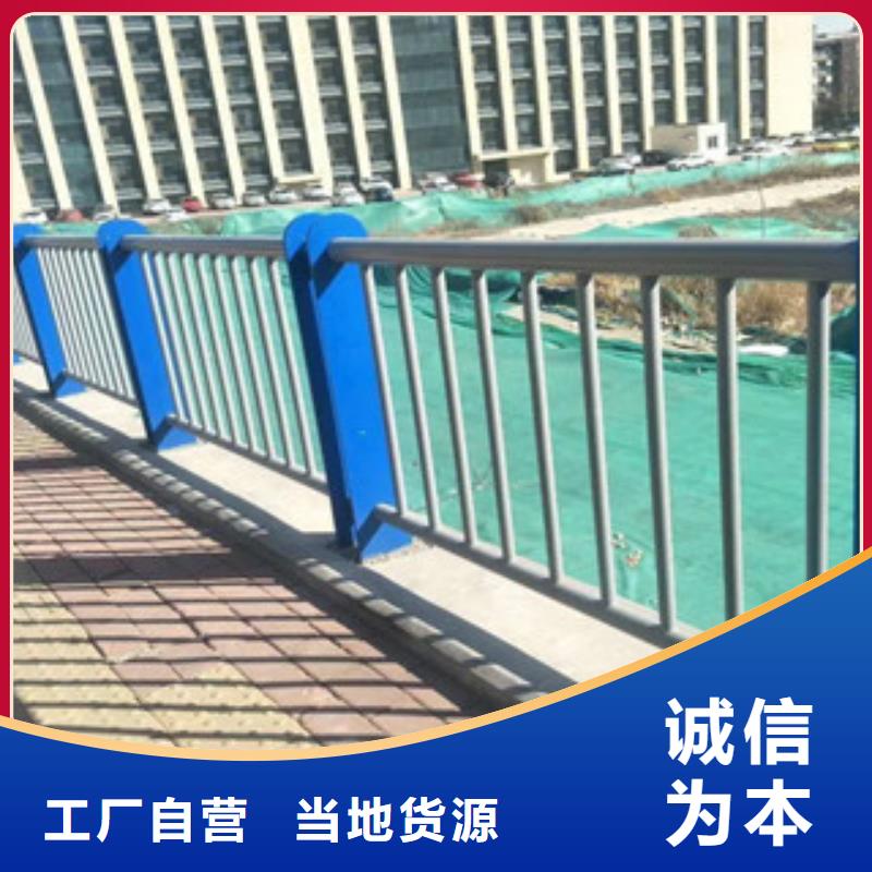 不锈钢复合管2厂家，定制