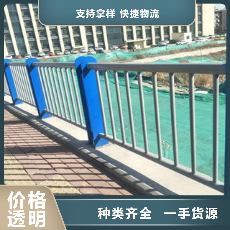 不锈钢复合管2、不锈钢复合管2厂家直销-诚信经营型号全价格低