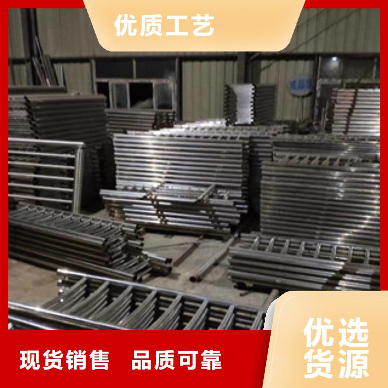 发货及时的不锈钢复合管2供货商大量现货