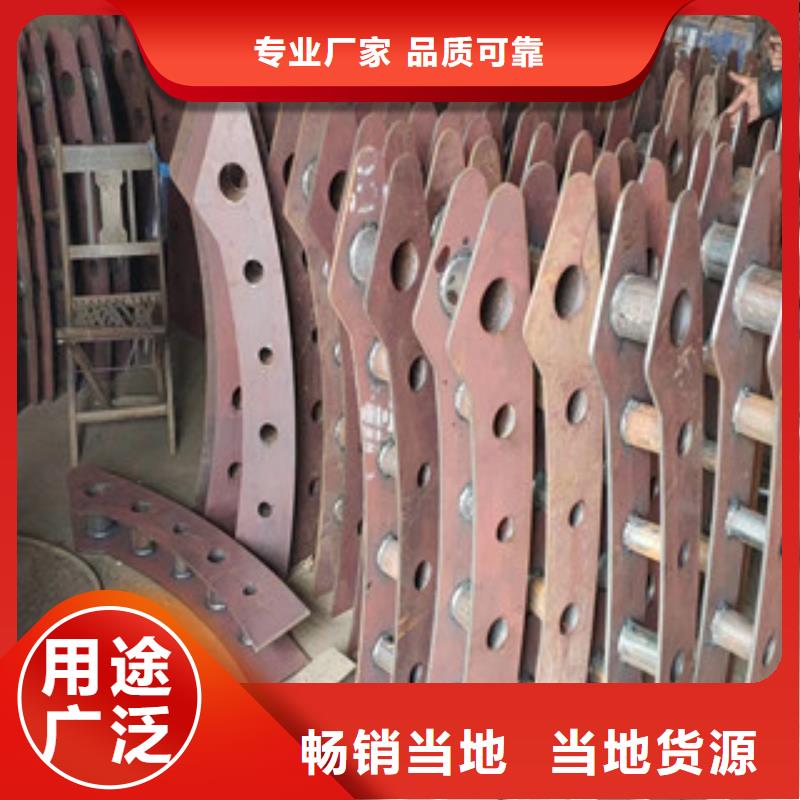 销售不锈钢复合管2_精选厂家同城服务商