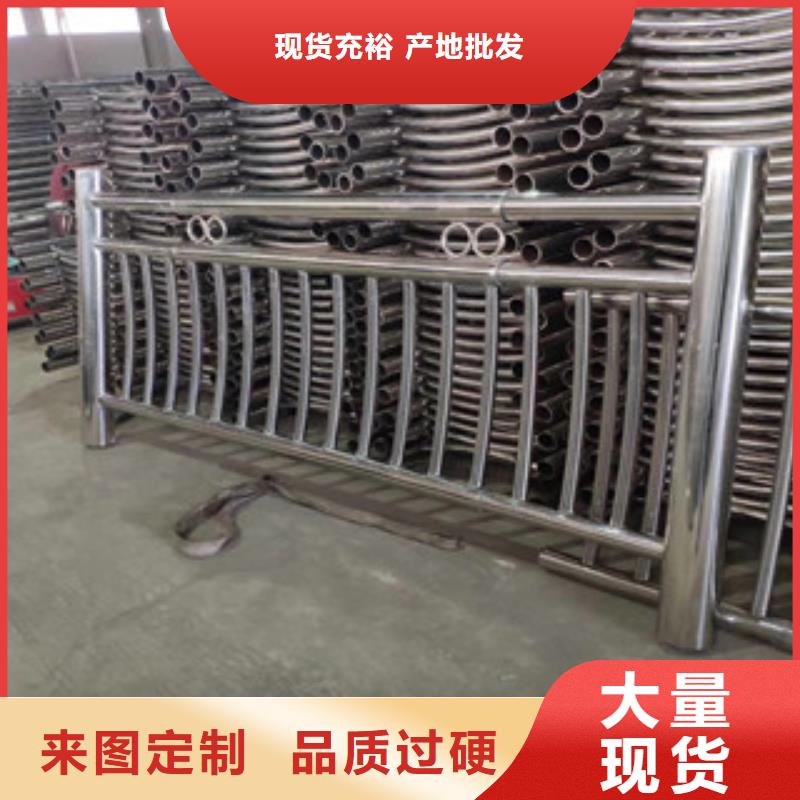 不锈钢复合管企业质检合格发货