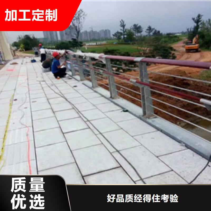 不锈钢复合管2厂家新报价