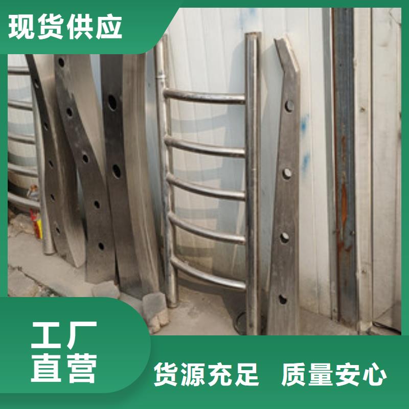 不锈钢复合管2批发厂家安心购