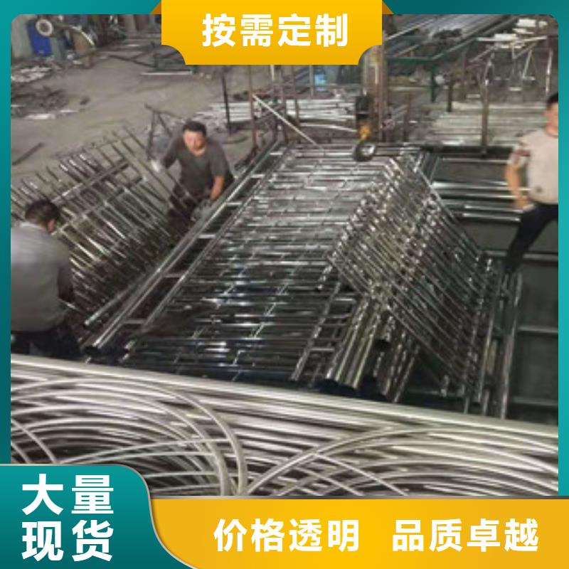 不锈钢复合管2直销品牌:不锈钢复合管2生产厂家匠心打造