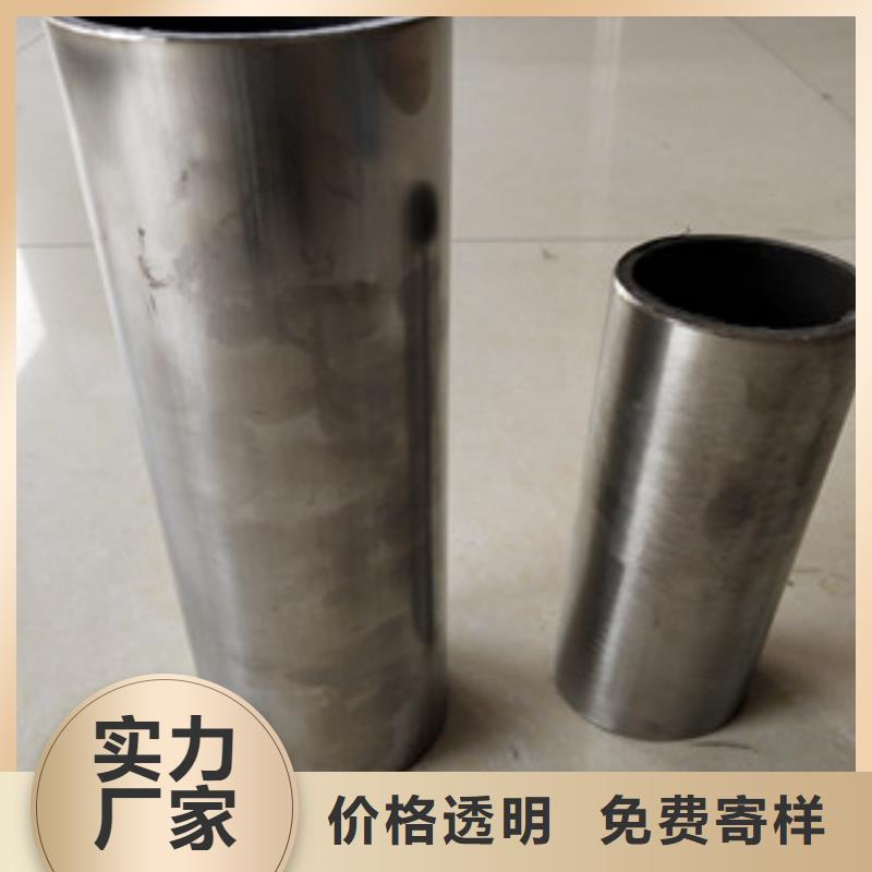 不锈钢复合管2质量与价格同在当地生产商