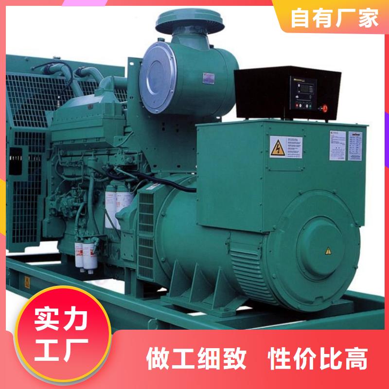 优选发电机出租厂家本地供应商