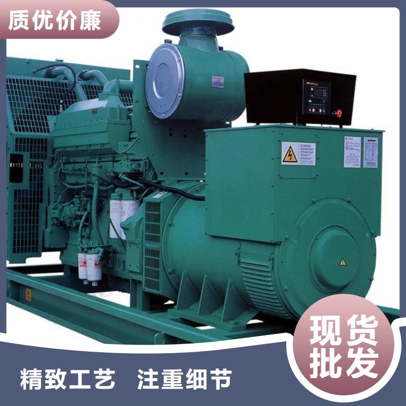 发电机出租厂家批发做工细致