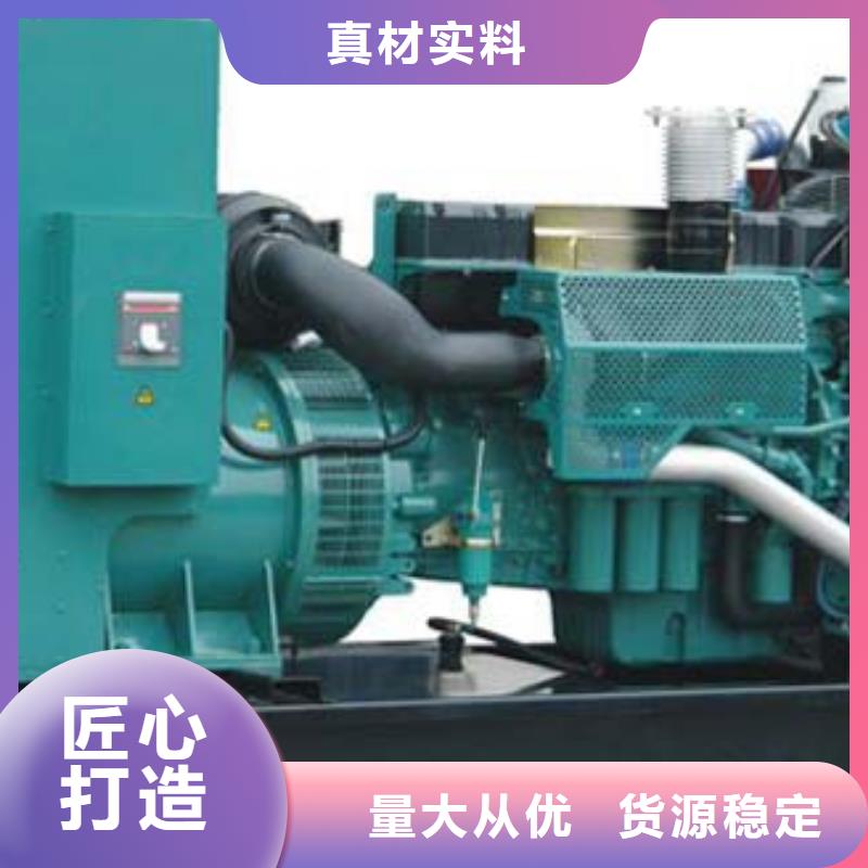 发电机出租厂家质量有保障