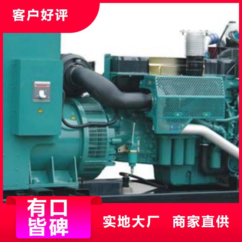 发电机出租口碑