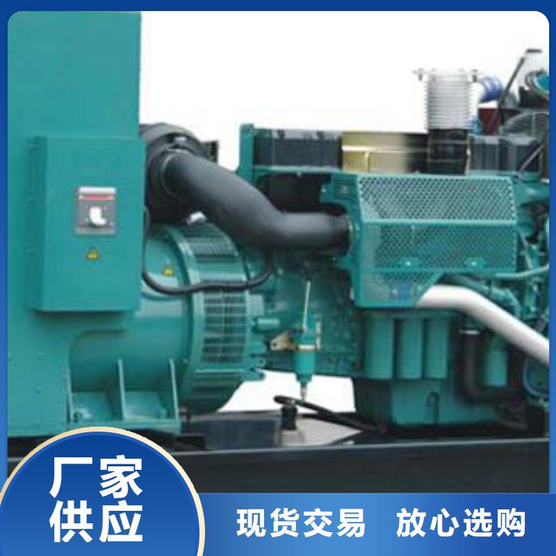 发电机出租放心选当地生产厂家