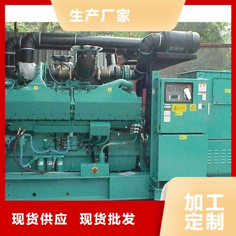 发电机出租_多年生产经验厂家用心制作