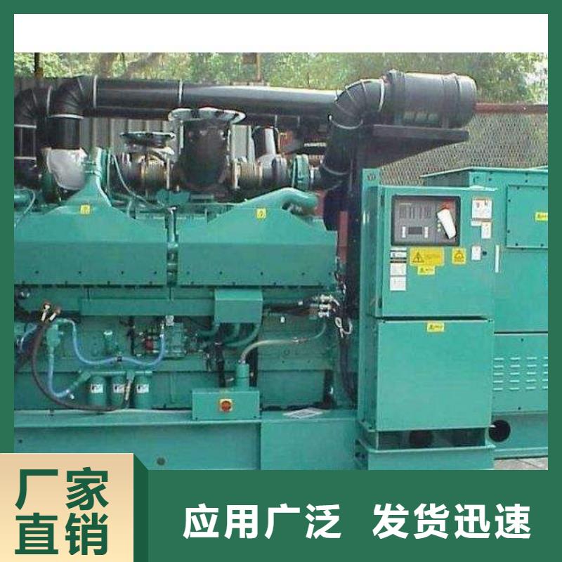 发电机出租-购买省心同城供应商