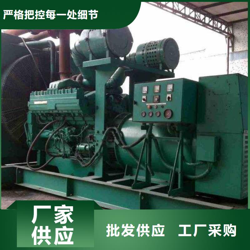 发电机出租发电机出租厂家同城公司