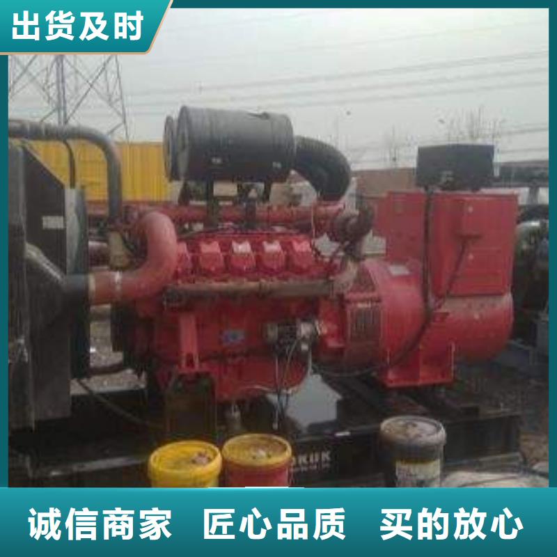 发电机出租实力工厂质量检测