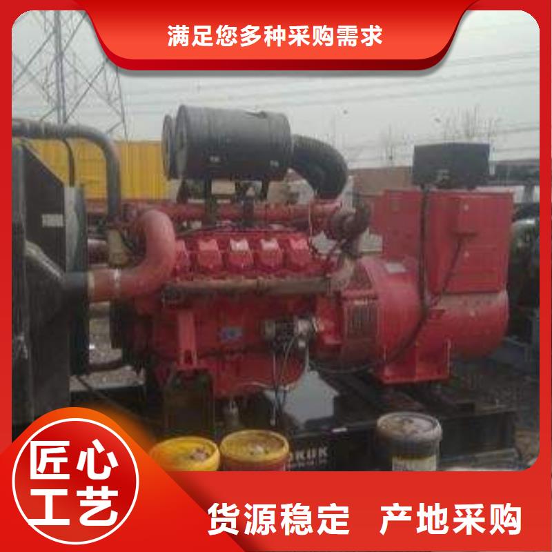经验丰富的发电机出租生产厂家信誉有保证