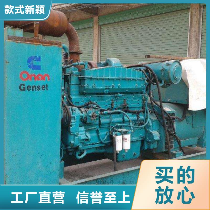 发电机出租、发电机出租厂家-质量保证选择大厂家省事省心