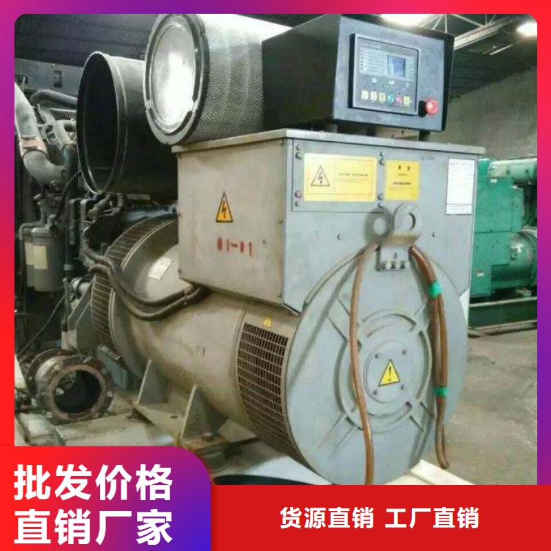 发电机出租在线报价本地厂家