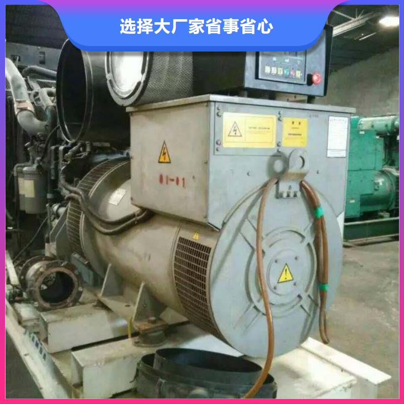 发电机出租品牌厂家-放心选购