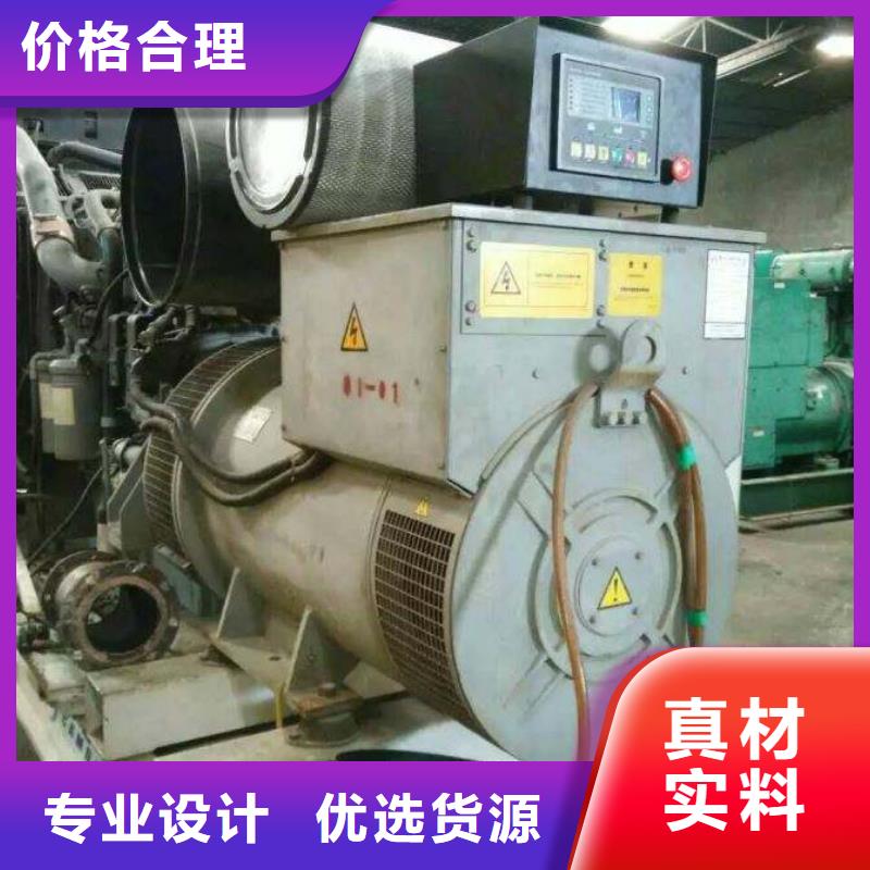 发电机出租、发电机出租厂家优质工艺