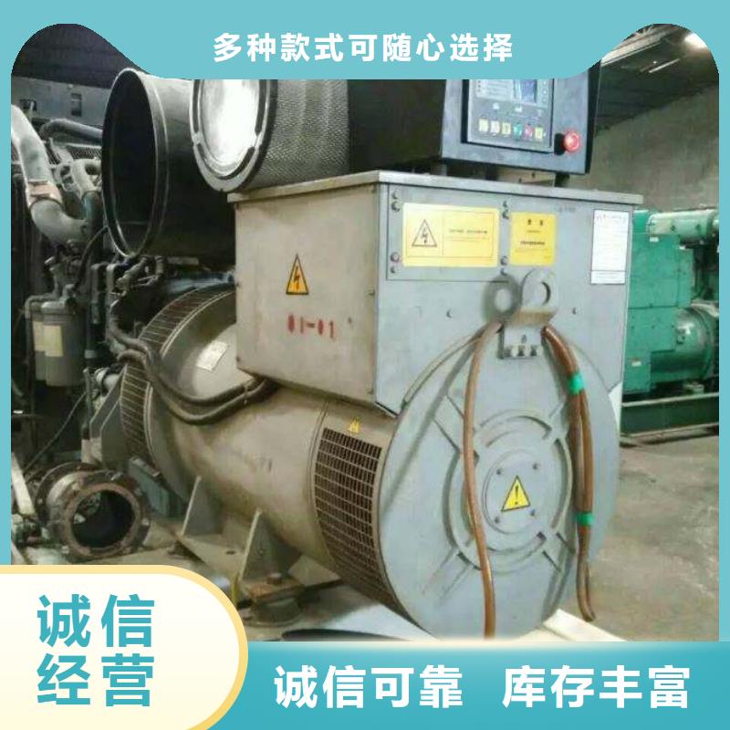 买发电机出租必看-值得信赖精心选材
