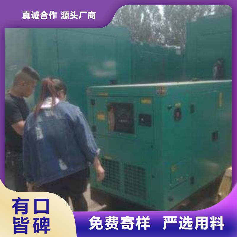 【图】发电机出租厂家批发从厂家买售后有保障