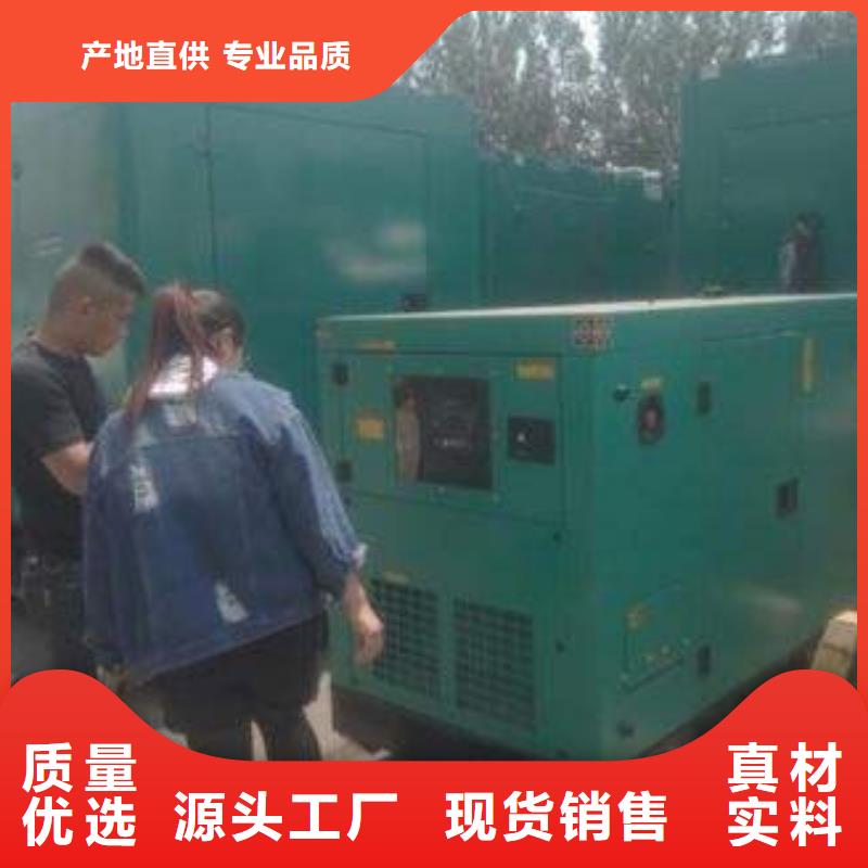 发电机出租服务商批发供应