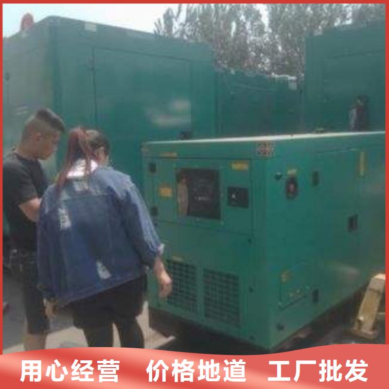 发电机出租-发电机出租价格低优选厂商