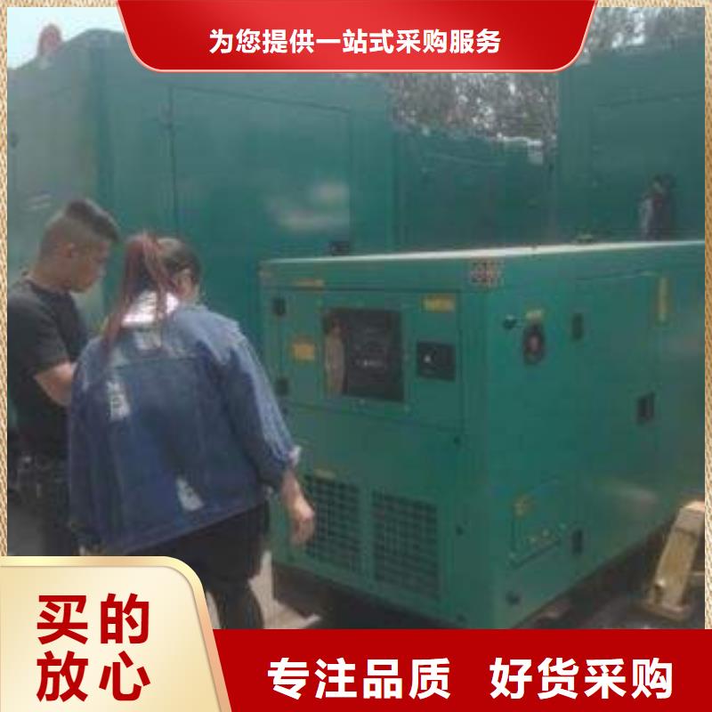 发电机出租产地货源诚信为本