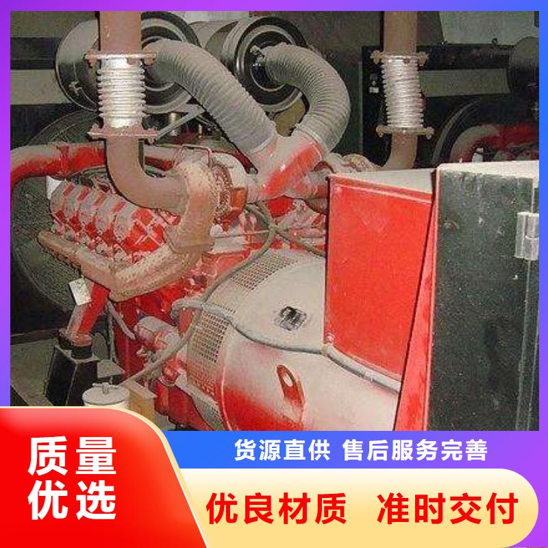 专业销售发电机出租-优质