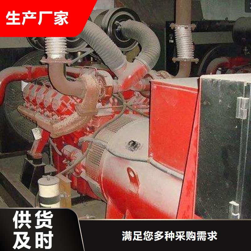 常年供应发电机出租-全国配送