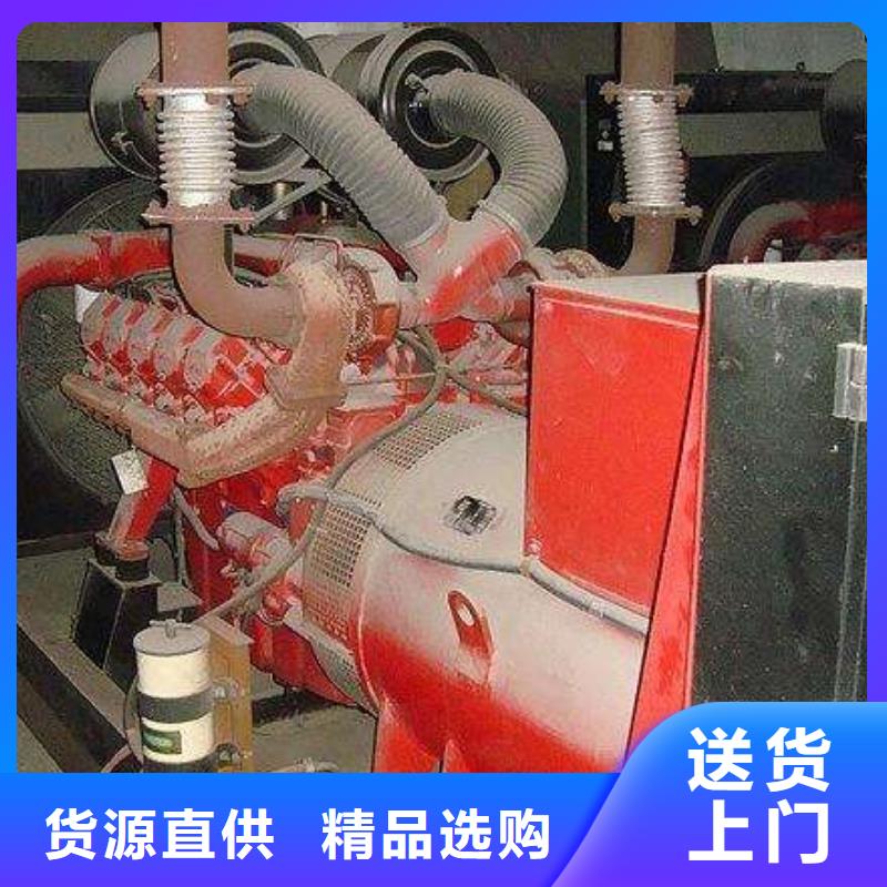 发电机出租合格才发货