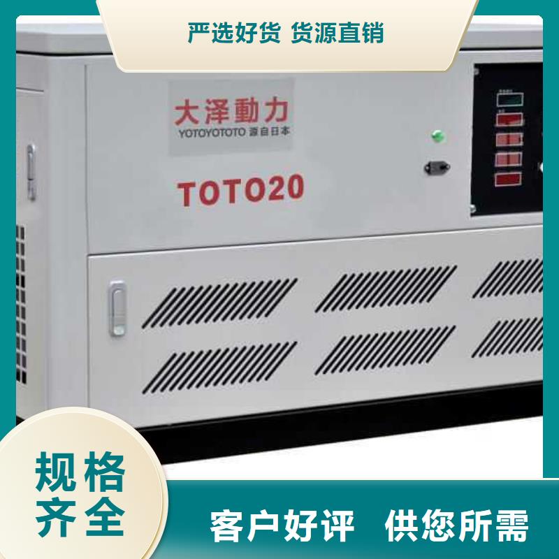 发电机出租厂家可开票