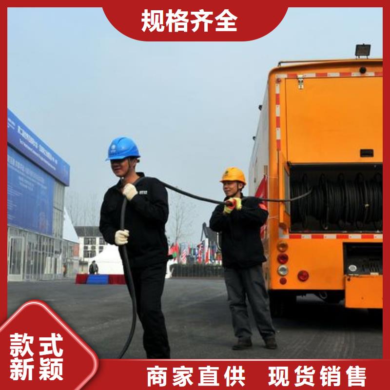 发货速度快的发电机出租公司