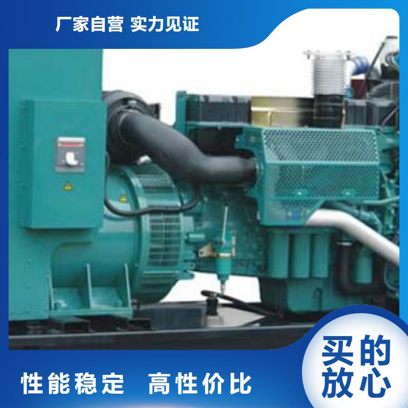 发电机出租可定制厂家现货快速采购
