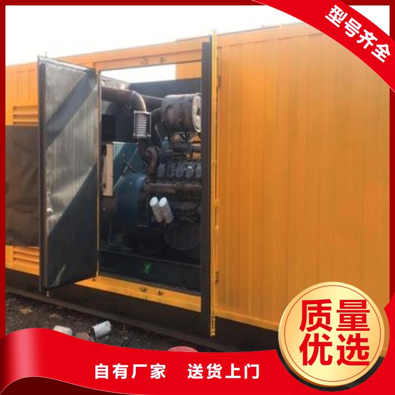 发电机出租原厂直销