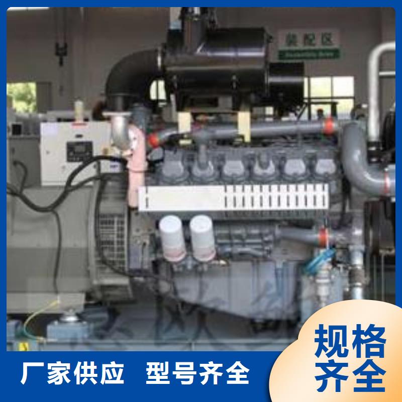 发电机出租原厂直销