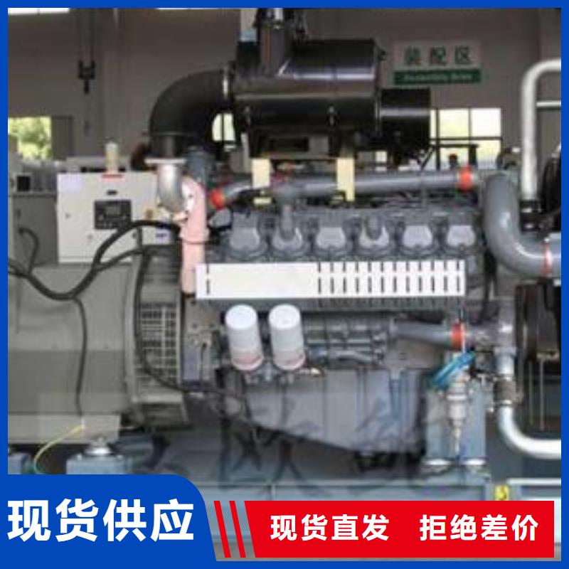发电机出租放心选择现货直供