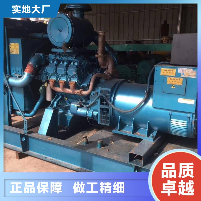 生产发电机出租_精选厂家现货充足量大优惠