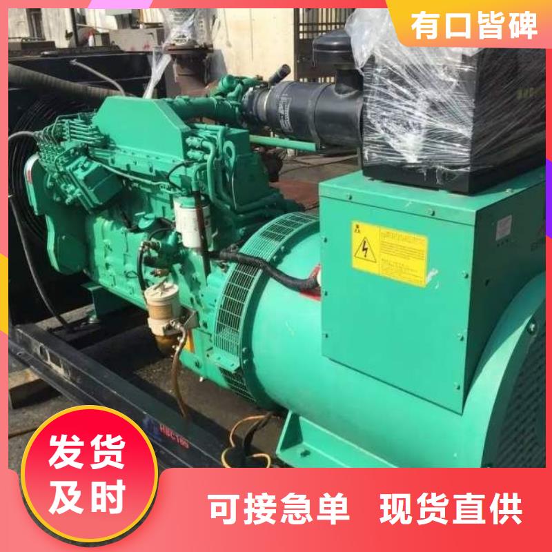 发电机出租、发电机出租生产厂家-发货及时本地生产商