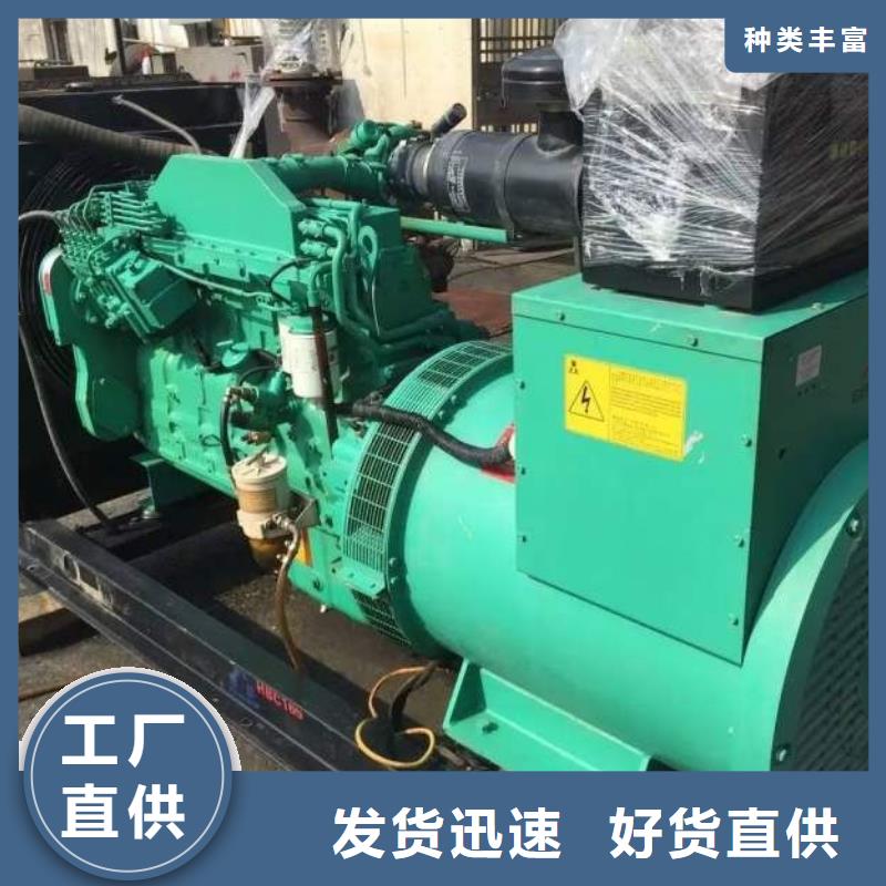 发电机出租品牌厂家-放心选购