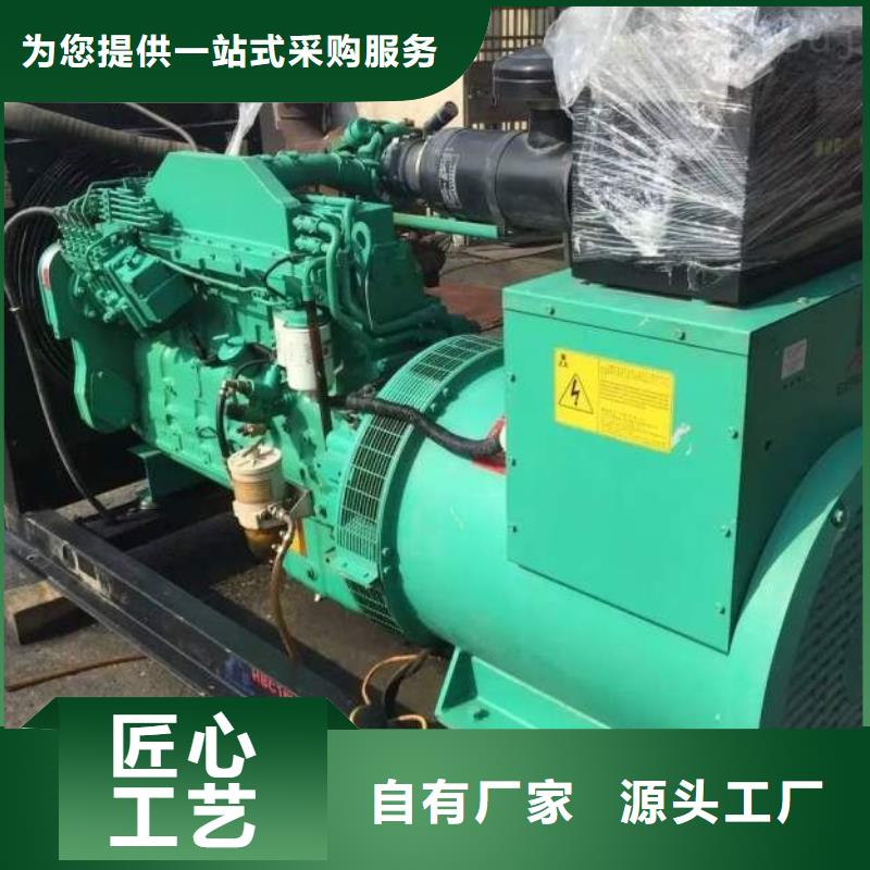 发电机出租设备生产厂家当地货源