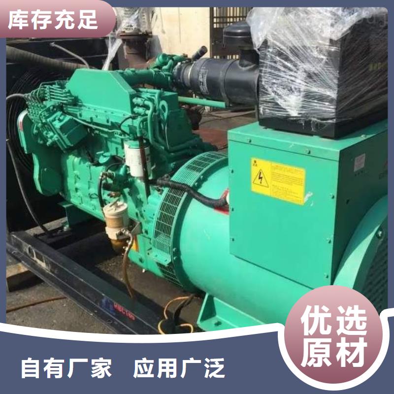 发电机出租价格欢迎来电本地公司