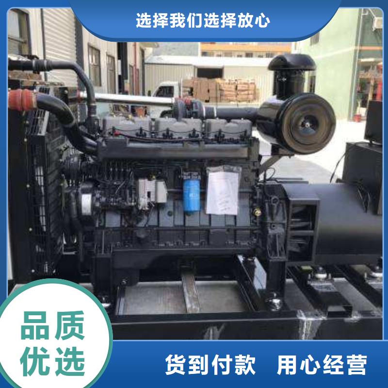 值得信赖的发电机出租销售厂家