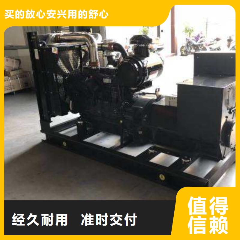 发电机出租-实力大厂精心选材