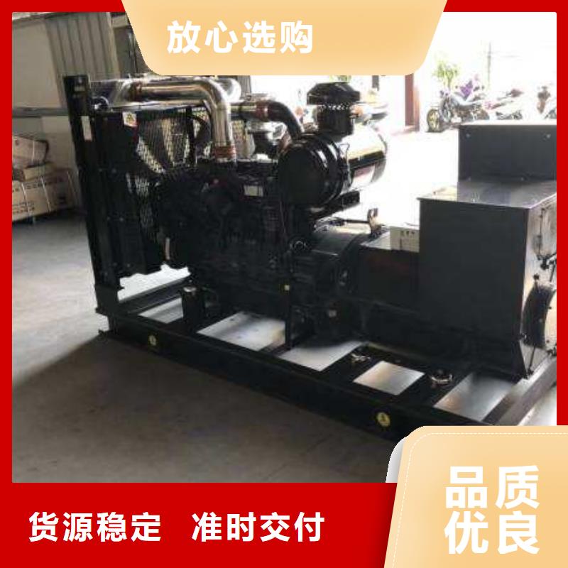 常年供应发电机出租-全国配送全新升级品质保障