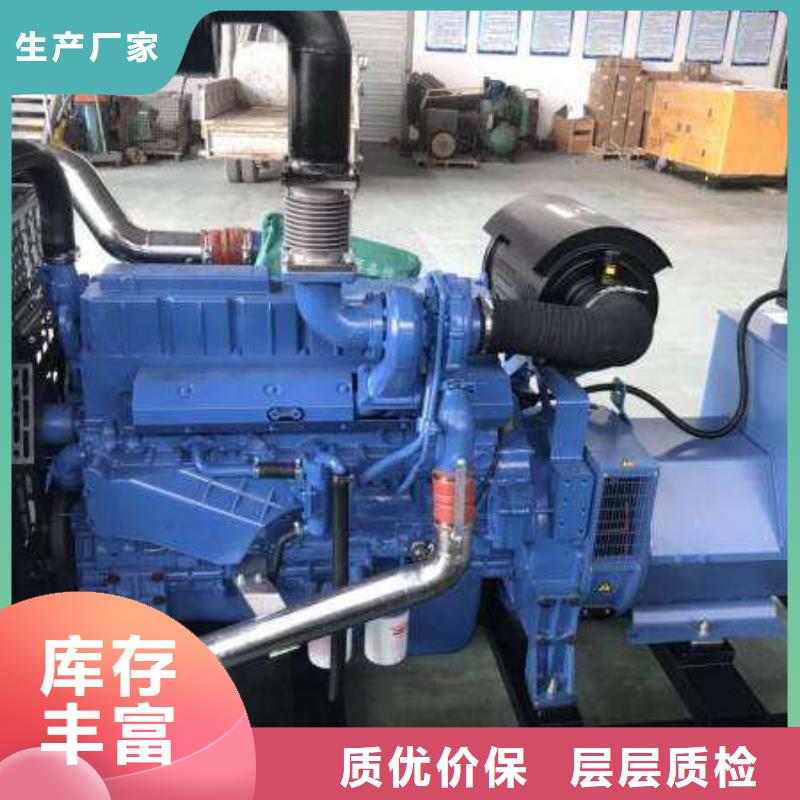 发电机出租-发电机出租放心质量好