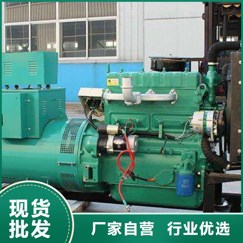 发电机出租-发电机出租重信誉厂家本地供应商