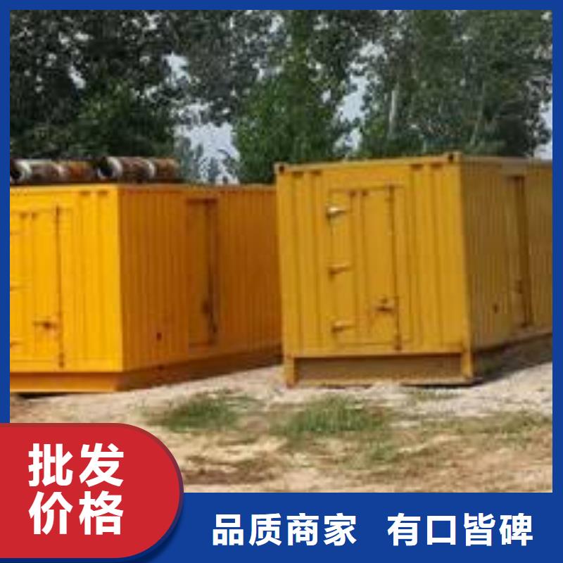 发电机出租工厂直营