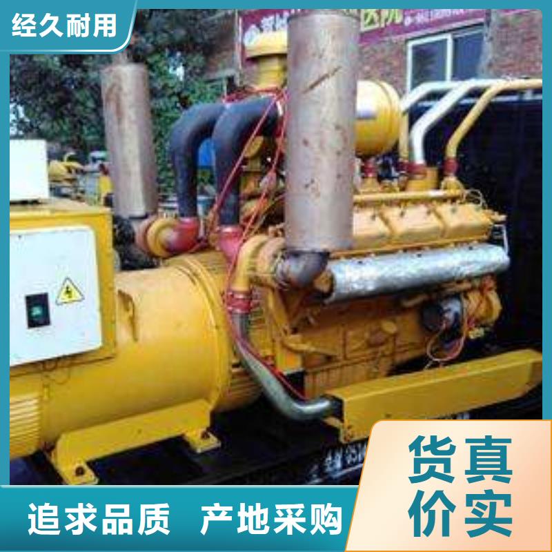 质量好的发电机出租厂家排名